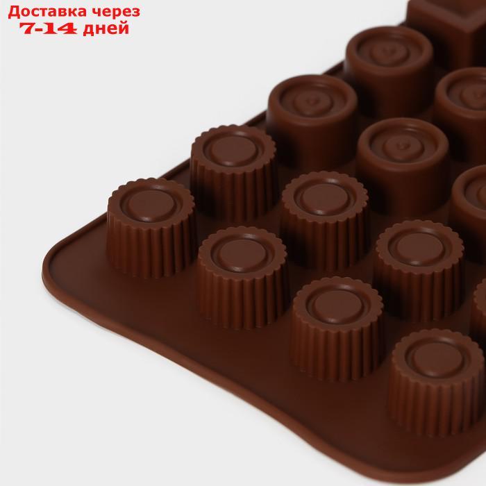 Форма для льда и шоколада Доляна "Коробка конфет", 23,2×13,8 см, 24 ячейки, цвет шоколадный - фото 4 - id-p226953383