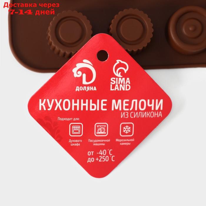 Форма для льда и шоколада Доляна "Коробка конфет", 23,2×13,8 см, 24 ячейки, цвет шоколадный - фото 6 - id-p226953383