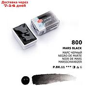 Акварель художественная кювета 2,5мл ЗХК "Белые ночи" Марс черный 1911800