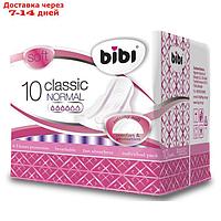 Прокладки "BiBi" Classic Normal soft, 10 шт