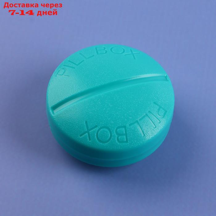 Таблетница "Pill Box", 4 секции, цвет МИКС - фото 4 - id-p226959969