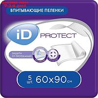 Пелёнки одноразовые впитывающие iD Protect, размер 60x90, 5 шт.