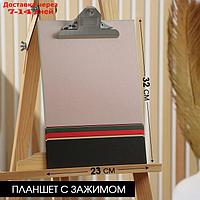 Планшет из картона с зажимом А4 "Malevich"