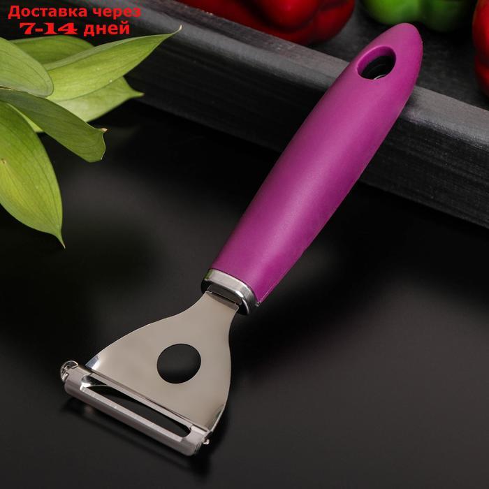 Овощечистка Доляна Blade, 18 см, ручка soft touch, цвет фиолетовый - фото 3 - id-p226951571