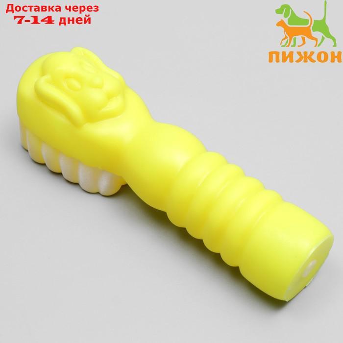 Игрушка пищащая "Зубная щётка" для собак, 15 х 5 см, жёлтая - фото 1 - id-p226978625