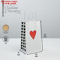 Пакет подарочный крафтовый Love you, 12 × 21 × 9 см