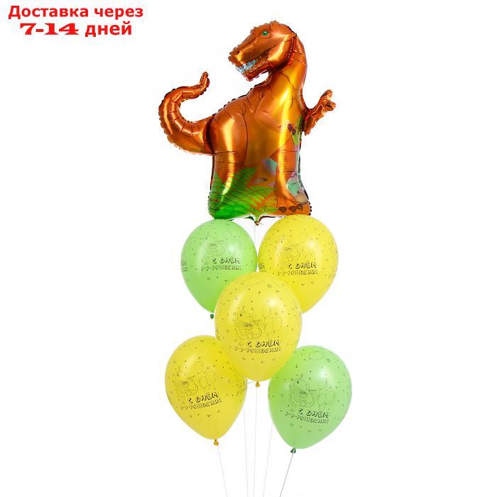 Букет из воздушных шаров "С Днем РРРРождения, динозавр", набор 6 шт., фольга, латекс - фото 2 - id-p226987466