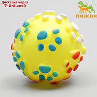 Игрушка пищащая "Мяч Лапка"для собак, 6,5 см, жёлтая