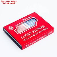 Карты игральные пластиковые "Lucky flower", 2 колоды по 54 шт, 8.7х5.7 см, 25 мкр