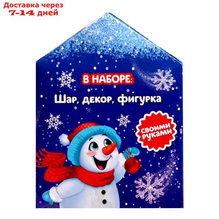 ЭВРИКИ Набор для опытов "Новогодний шарик", снеговик - фото 8 - id-p226956841