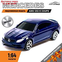 Машина металлическая MERCEDES-AMG C63 S COUPE, 1:64, цвет синий