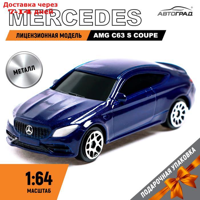 Машина металлическая MERCEDES-AMG C63 S COUPE, 1:64, цвет синий - фото 1 - id-p226980252