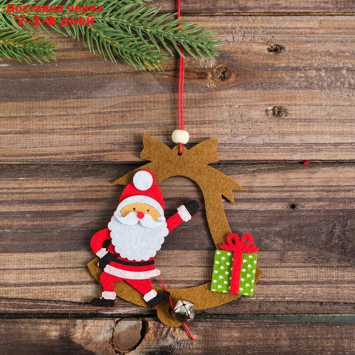 Набор для создания подвесной ёлочной игрушки из фетра "Дед Мороз и колокольчик" - фото 1 - id-p226969568