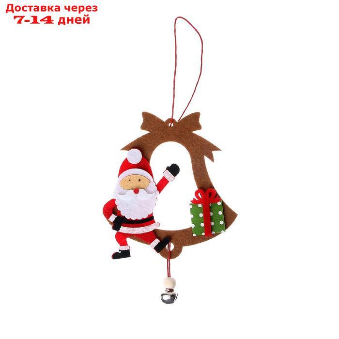 Набор для создания подвесной ёлочной игрушки из фетра "Дед Мороз и колокольчик" - фото 3 - id-p226969568
