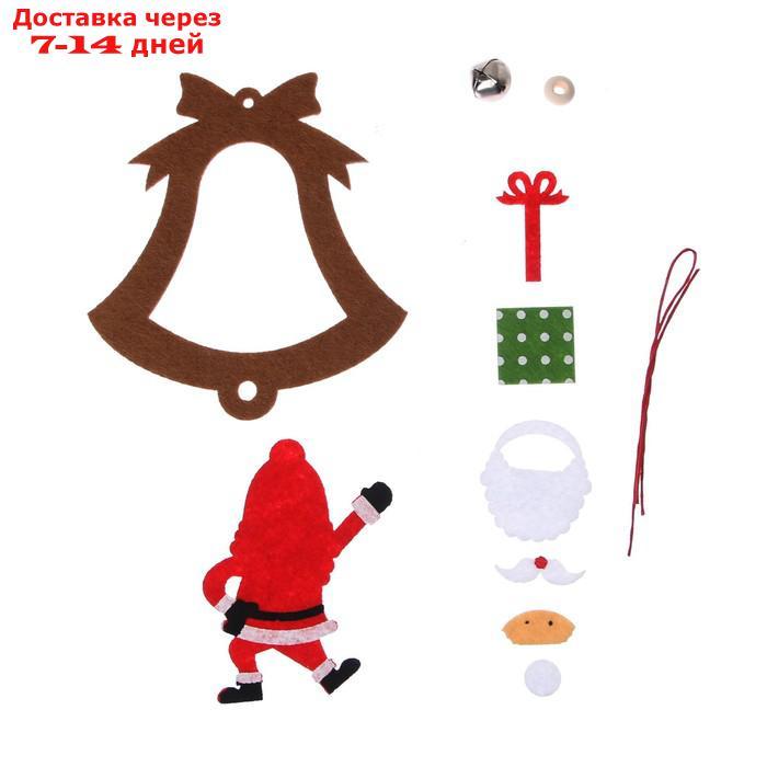 Набор для создания подвесной ёлочной игрушки из фетра "Дед Мороз и колокольчик" - фото 4 - id-p226969568