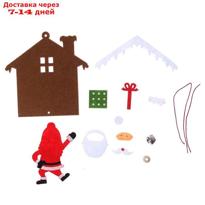 Набор для создания подвесной ёлочной игрушки из фетра "Дед Мороз у дома" - фото 4 - id-p226969570