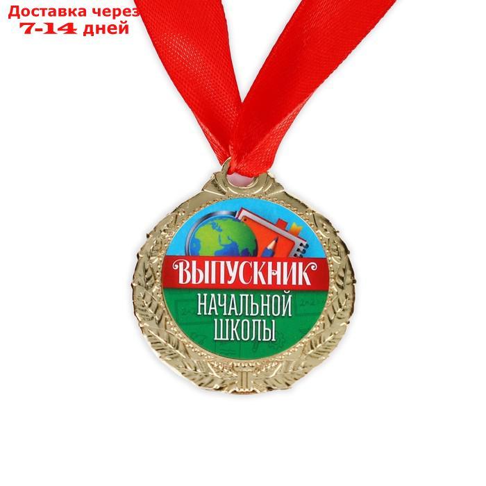Медаль детская "Выпускник начальной школы", глобус, d=4 см - фото 3 - id-p226976076