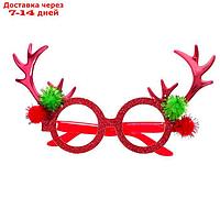 Карнавальные очки "Рога"