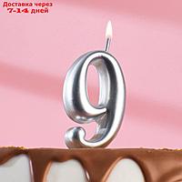 Свеча для торта цифра "Серебряная", 7.8 см, цифра "9"