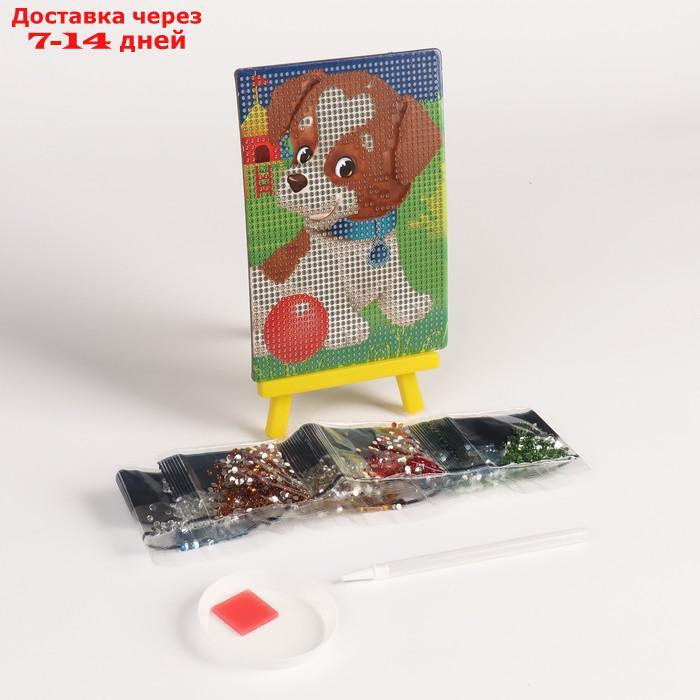 Алмазная мозаика для детей "Веселая собачка" + емкость, стержень с клеевой подушечкой - фото 3 - id-p226973215