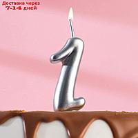 Свеча для торта цифра "Серебряная", 7.8 см, цифра "1"
