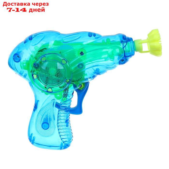 Мыльные пузыри "Пистолет световой, работает от инерции", 50 мл, цвета МИКС - фото 2 - id-p226963275