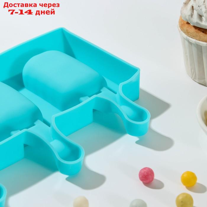 Форма для мороженого "Эскимо волна", 19,4×13 см, 3 ячейки (7×4 см), цвет МИКС - фото 5 - id-p226974500