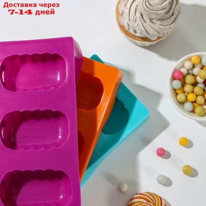 Форма для мороженого "Эскимо волна", 19,4×13 см, 3 ячейки (7×4 см), цвет МИКС - фото 6 - id-p226974500