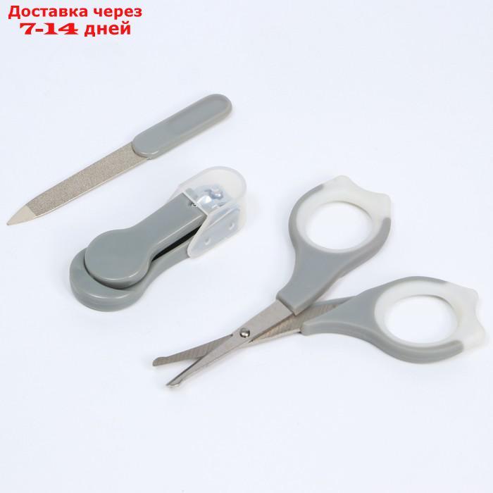Детский маникюрный набор (ножницы, книпсер, пилка), цвет серый - фото 3 - id-p226983851