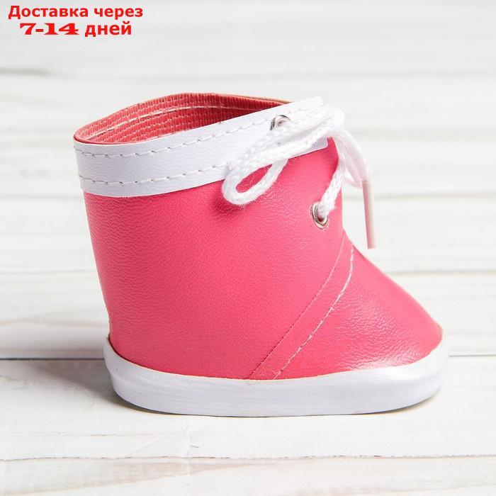 Ботинки для куклы "Завязки", длина подошвы: 7,6 см, 1 пара, цвет розовый - фото 2 - id-p226963288