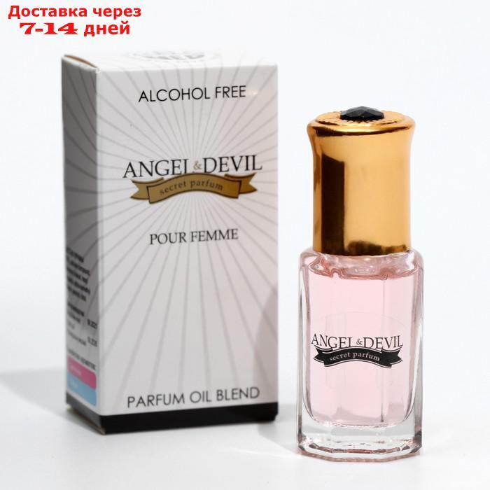 Масло парфюмерное, роллер ANGEL & DEVIL, 6 мл, жен. - фото 2 - id-p226980604