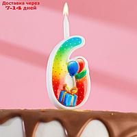 Свеча для торта цифра "Подарок", 12.2 см, цифра "6"