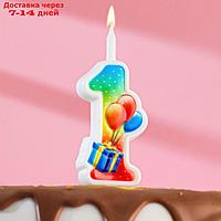 Свеча для торта цифра "Подарок", 12.2 см, цифра "1"
