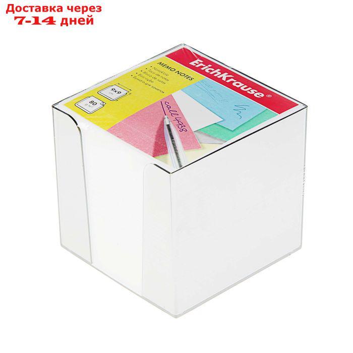 Блок бумаги для записей, в пластиковом боксе, Erich Krause, 9 х 9 х 9 см, белый, плотность 80 г/м2 - фото 1 - id-p226978768