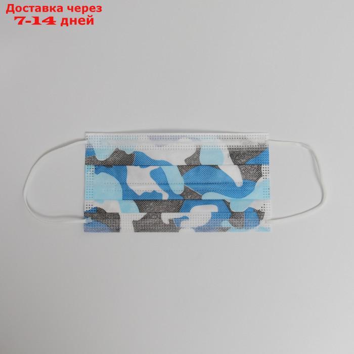 Маска медицинская Latio синий камуфляж, 2 фиксатора формы, 50 шт картонный блок - фото 6 - id-p226973242