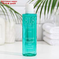 Мицеллярная вода для жирной чувствительной кожи 818 beauty formula estiqe, 200 мл