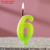 Свеча для торта цифра "Люминесцентная", 7.8 см, цифра "6"