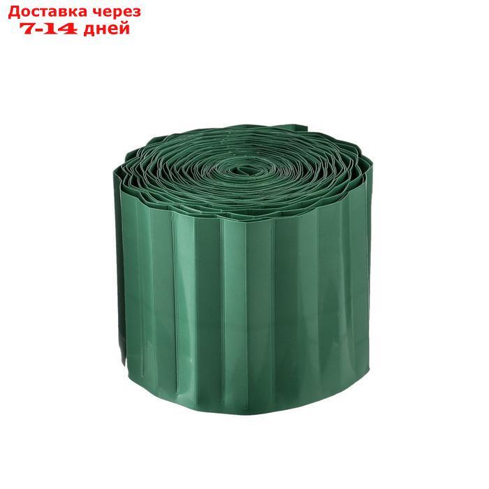 Лента бордюрная, 0.1 × 9 м, толщина 0,6 мм, пластиковая, зелёная - фото 7 - id-p226969639