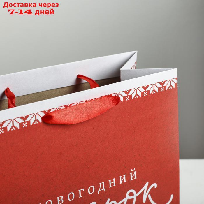 Пакет крафтовый квадратный "Новогодний подарок", 22 × 22 × 11см - фото 3 - id-p226967964