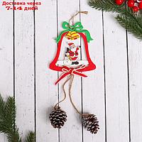 Украшение ёлочное "Колокольчик с шишками" Дед Мороз и снеговик 9х24 см