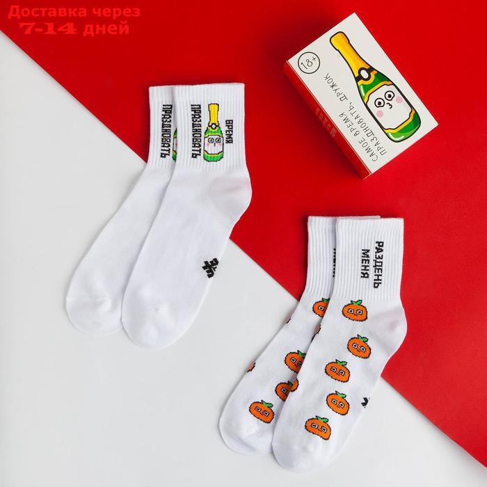 Набор женских носков "Подарок" р. 36-40 (23-25 см), 2 пары - фото 2 - id-p226967972