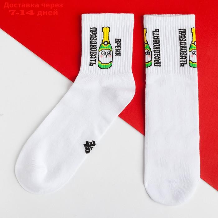 Набор женских носков "Подарок" р. 36-40 (23-25 см), 2 пары - фото 4 - id-p226967972