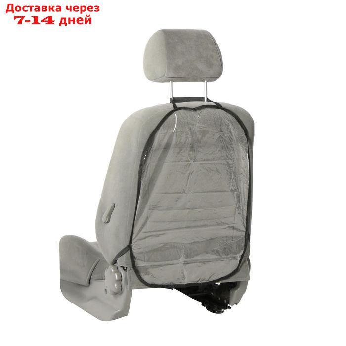 Защитная накидка на спинку переднего сиденья Топ Авто, без кармана - фото 1 - id-p226954107