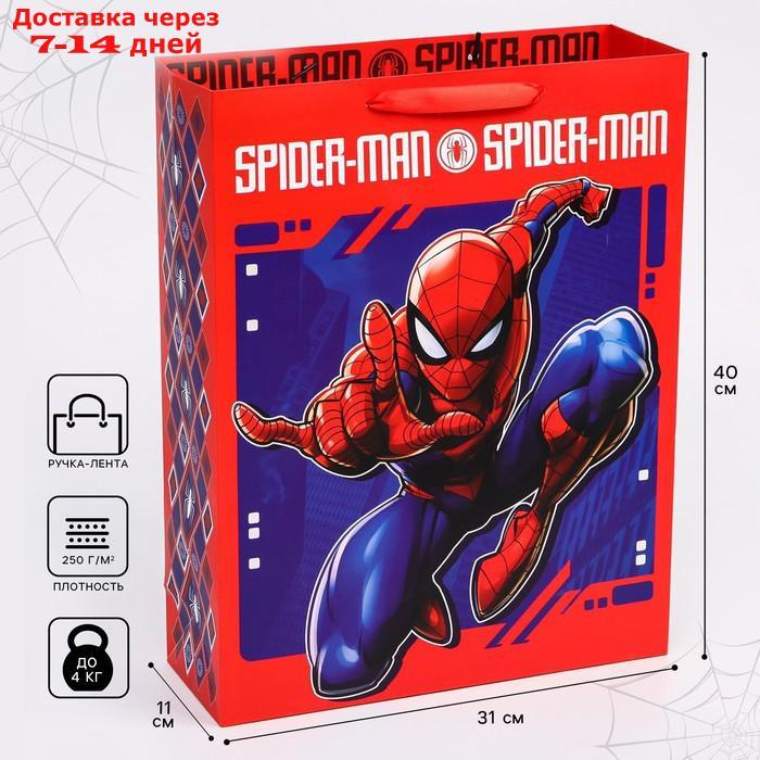 Пакет ламинат вертикальный "Spider-Man", Человек-паук, 31х40х11 см - фото 1 - id-p226956974