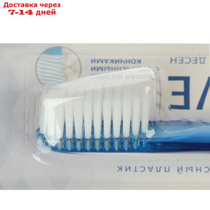 Зубная щетка ROCS "SENSITIVE" мягкая - фото 2 - id-p226956014