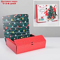 Коробка складная двухсторонняя "Новогодние истории", 31 × 24,5 × 9 см