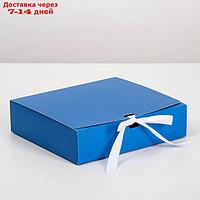 Коробка складная "Синяя", 20 х 18 х 5 см