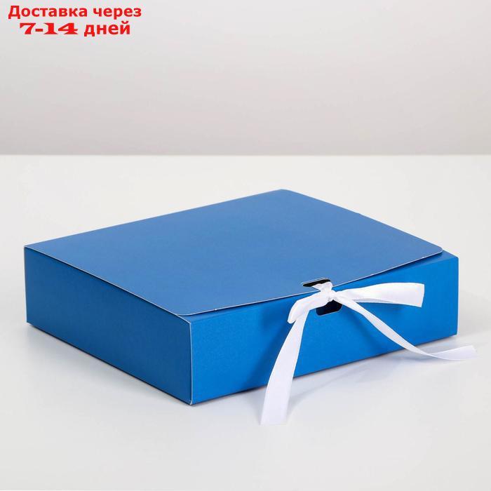 Коробка складная "Синяя", 20 х 18 х 5 см - фото 1 - id-p226969687