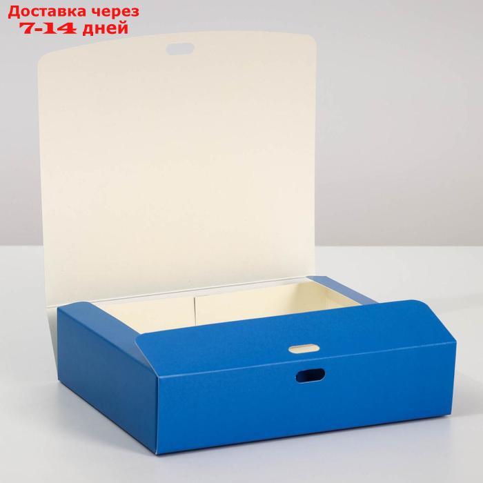 Коробка складная "Синяя", 20 х 18 х 5 см - фото 2 - id-p226969687