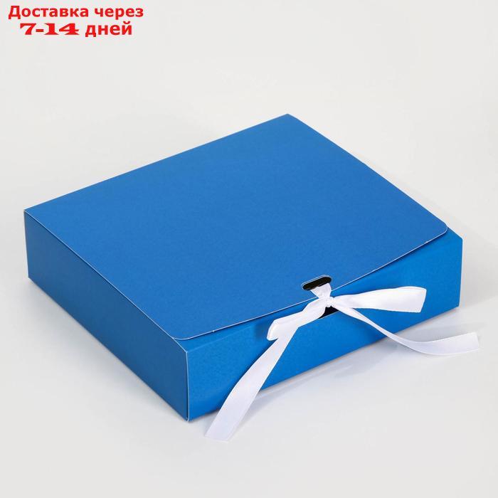Коробка складная "Синяя", 20 х 18 х 5 см - фото 3 - id-p226969687